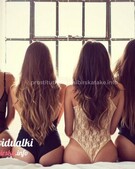 Анкета проститутки Яна - метро Покровское-Стрешнево, возраст - 21