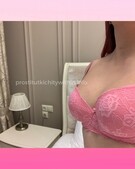 Анкета проститутки София - метро Тимирязевский, возраст - 22