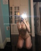 Анкета проститутки Олеся - метро Перово, возраст - 23