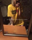 Анкета проститутки Ирина - метро Тушино, возраст - 23