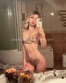 Анкета проститутки Нила - метро Тверской, возраст - 23