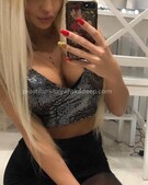 Анкета проститутки Инга - метро Басманный, возраст - 23