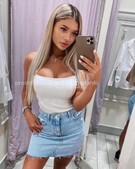 Анкета проститутки Любовь - метро Южное Бутово, возраст - 23