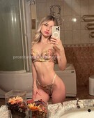 Анкета проститутки Юлия - метро Мещанский, возраст - 24