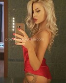 Анкета проститутки Ярослава - метро Северное Медведково, возраст - 24