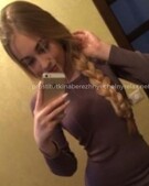 Анкета проститутки Каролина - метро Новокосино, возраст - 25